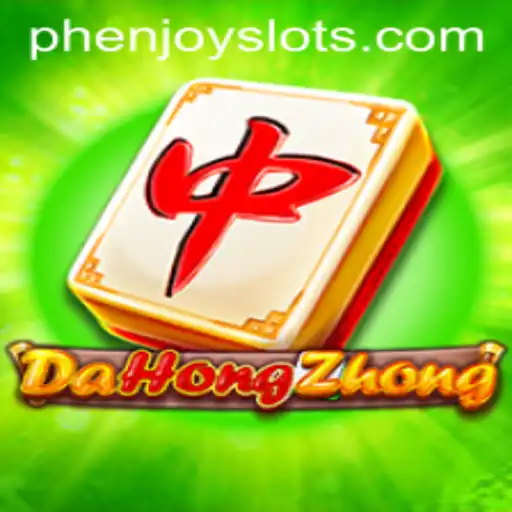 Exploring DaHongZhong: An In-Depth Look into the Game
